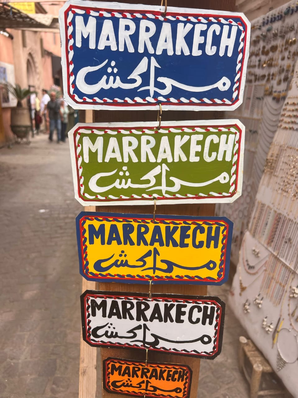 11 days trip from Marrakech - Image 3